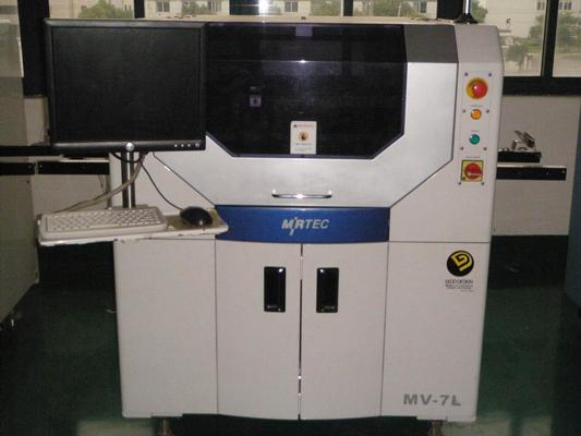 Mirtec MV-7